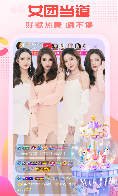 pg赏金女王试玩版